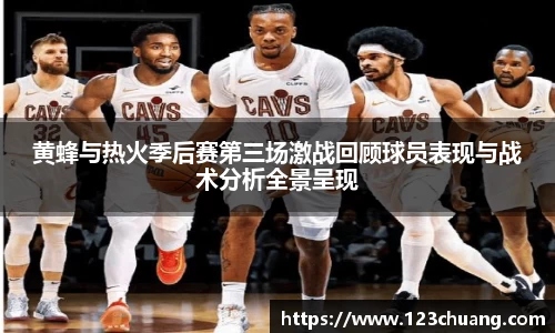 江南体育官方平台