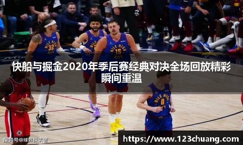 江南体育官方平台
