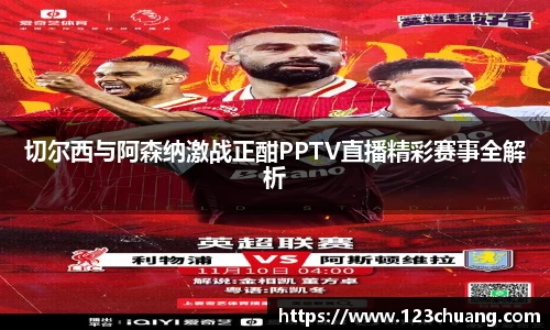 jn江南体育