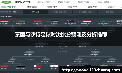 江南体育官网