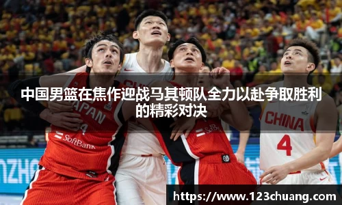 江南体育官网