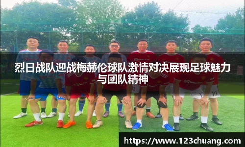 江南体育官方平台