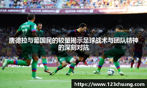 江南体育