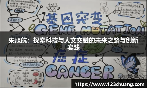 jn江南体育