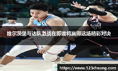 江南体育官方平台