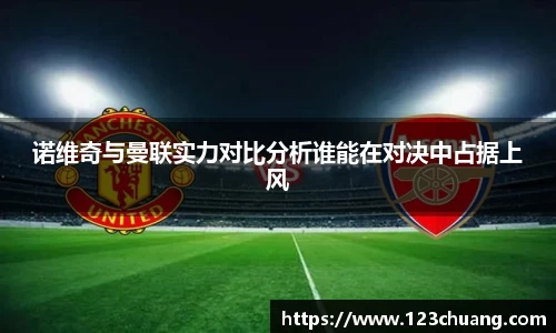 江南体育官方平台