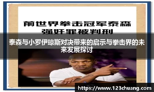 jn江南体育