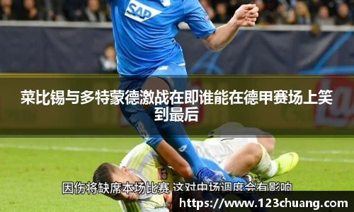 江南体育官方平台