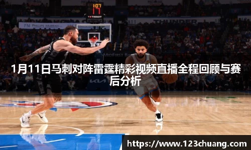 江南体育官网