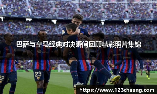 江南体育