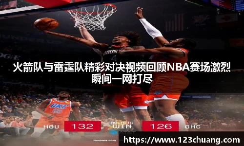 jn江南体育