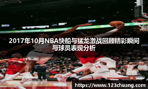 江南体育官方平台