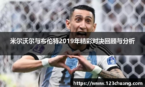 江南体育官方平台
