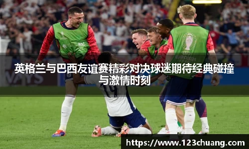 jn江南体育