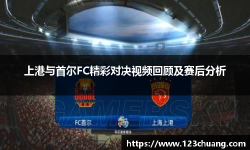 jn江南体育