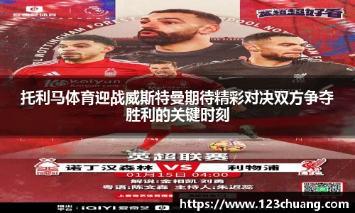 jn江南体育