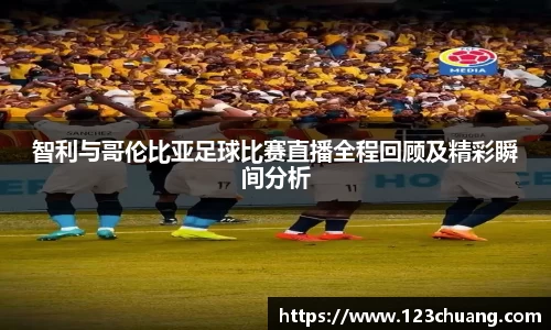 jn江南体育