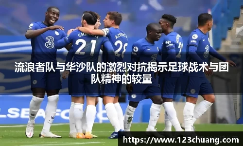 jn江南体育