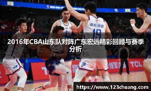 江南体育官网