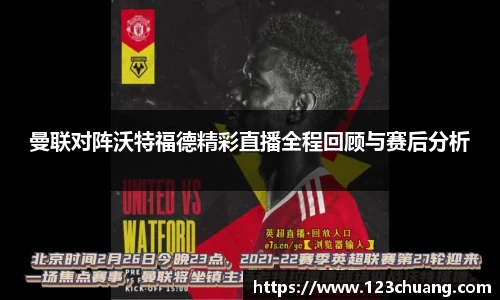 江南体育官网