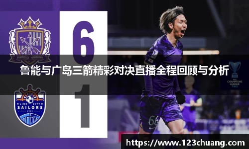 江南体育官网