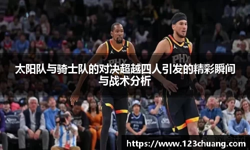 jn江南体育