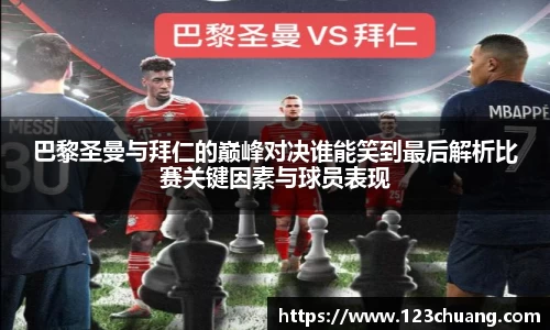 江南体育官网