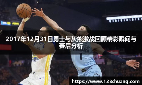 江南体育官网