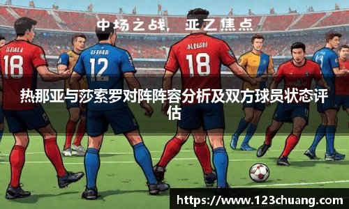 jn江南体育