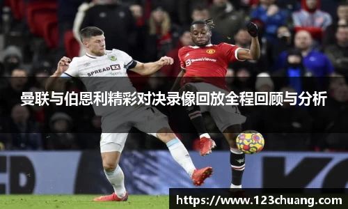 江南体育官方平台