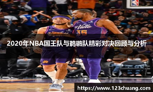 江南体育官方平台