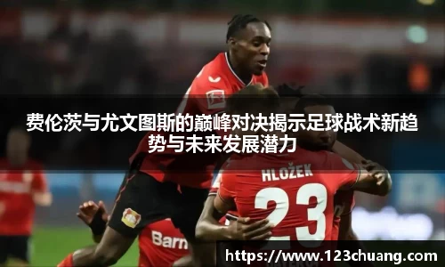 江南体育