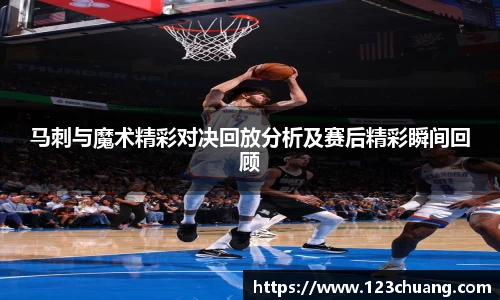 jn江南体育