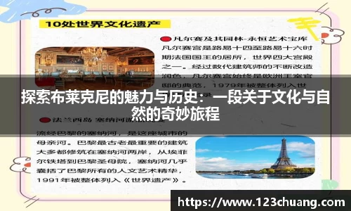 江南体育官方平台