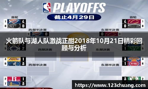 江南体育官网