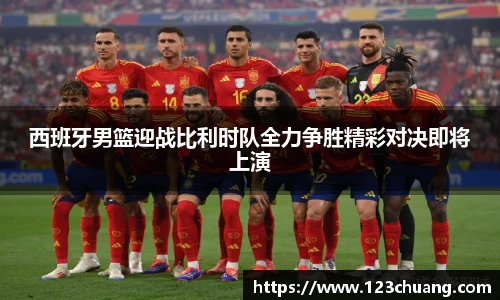 江南体育
