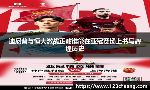 江南体育官方平台