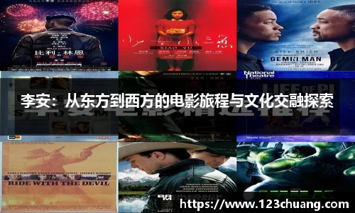 江南体育