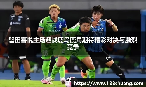 jn江南体育