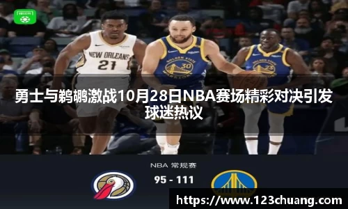 jn江南体育