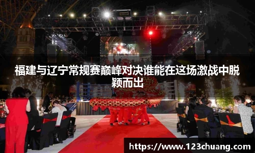 江南体育官方平台