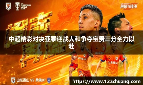 江南体育官网