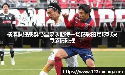 江南体育官方平台