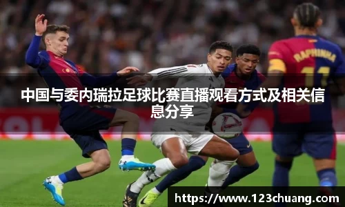 江南体育官网