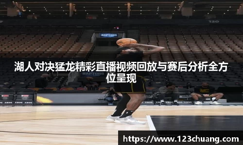 江南体育官方平台