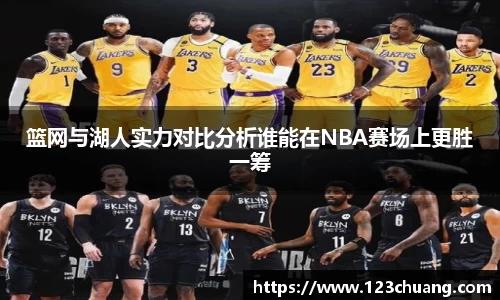 江南体育