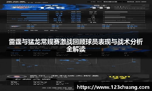 jn江南体育
