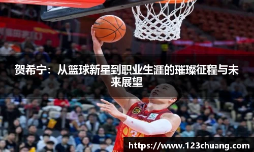江南体育官网