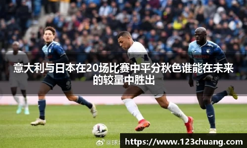 江南体育官方平台