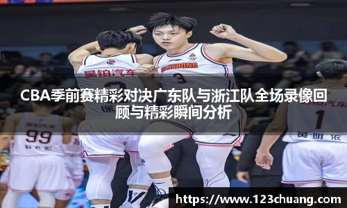 江南体育官方平台